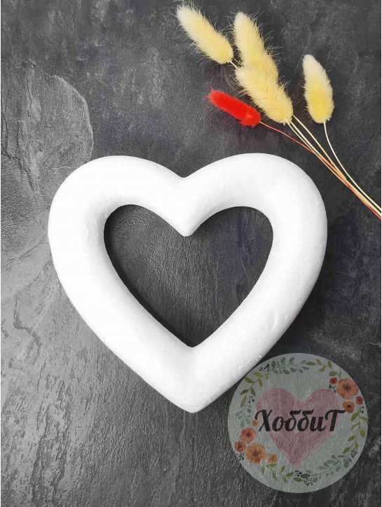 Пенопластовое Сердце-основа 17см (белый)